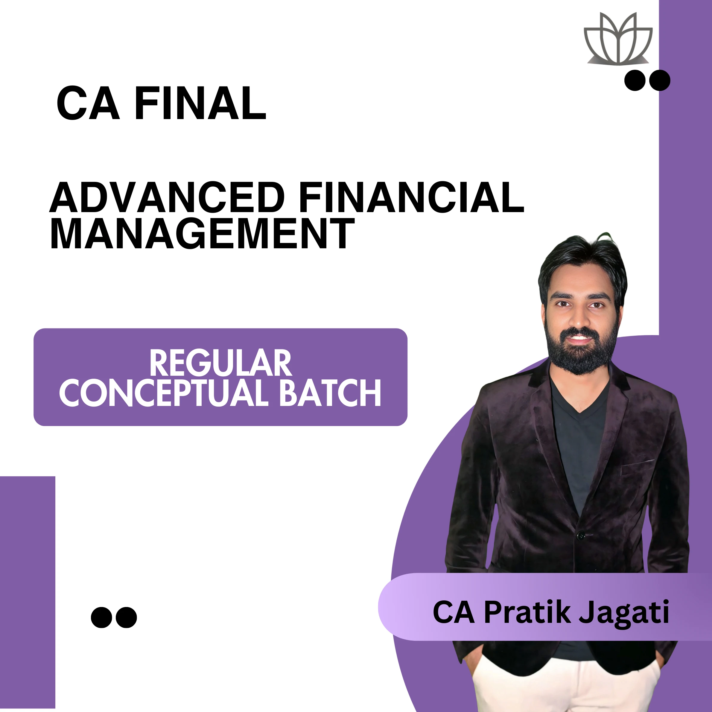 AFM Regular Conceptual Batch